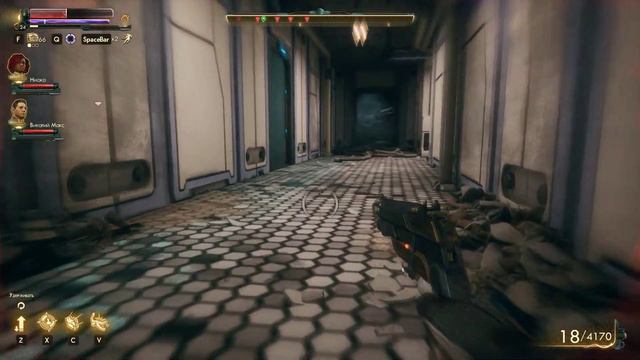 The Outer Worlds #23