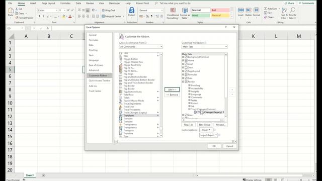 How to Track Changes in Excel? смотреть онлайн