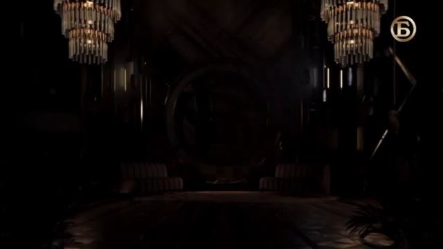 Оформление Русский бестселлер (01.11.2023-н.в) смотреть онлайн