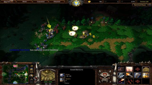 Warcraft III: The Frozen Throne Попытка поиграть в survival chaos!!!!!! смотреть онлайн