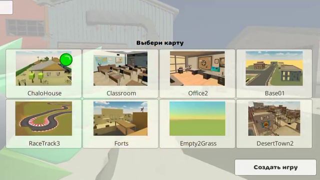 Где найти 4 новых машин???😛 смотреть онлайн