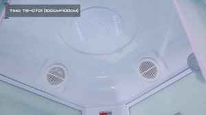 ТОП—7. Лучшие душевые кабины. Рейтинг 2020 года!