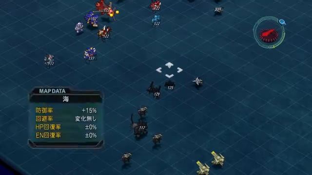 2nd Super Robot Wars Original Generation part 21 (SRPG/PS3) by kaspersky смотреть онлайн