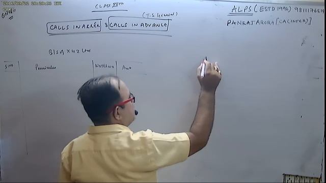 CLASS 12TH CHAPTER 7 PART 7 COMPANY ACCOUNTS ISSUE OF SHARES ALL PROBLEM SOLVED T S GREWAL 2016 смотреть онлайн