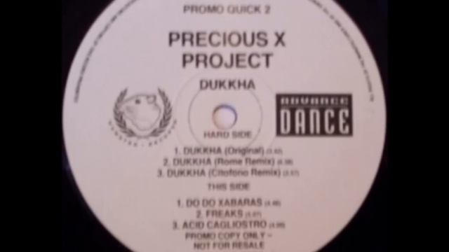 precious x project - dukkha смотреть онлайн