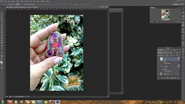 Добавление логотипа на фото, в Фотошопе смотреть онлайн