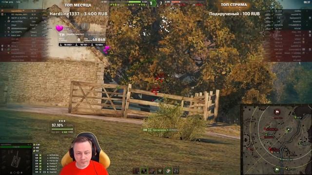 Inspirer ★ СТАВЬ ЭТО ОБОРУДОВАНИЕ И БУДЕТ... ★