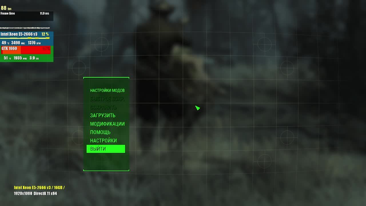  Fallout 4 Test Xeon 2666v3 16gb Ram Undervolt -70 Hyper Tr - On Gtx1660