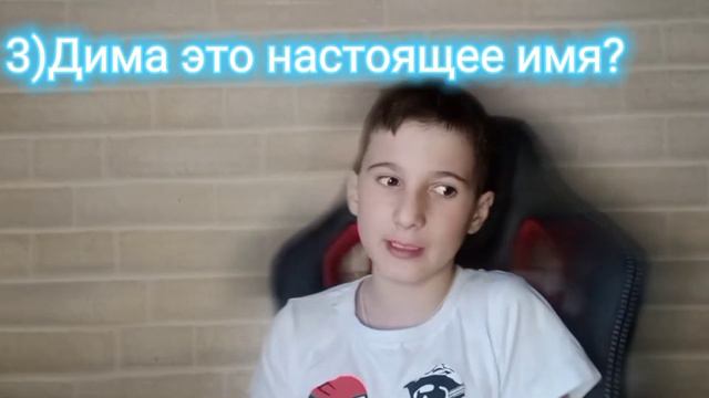 вопросы от Саши Мельникова (ТЫ КТО???????????????????????????????????????) смотреть онлайн