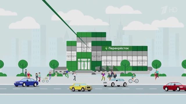 Перекрёсток 25 лет - Реклама смотреть онлайн
