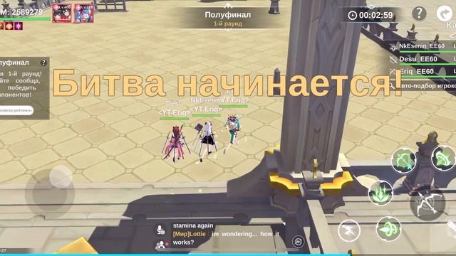 ? NEVERLAND САМЫЙ СИЛЬНЫЙ КЛАСС ? ГАЙД НА РЕМЕСЛЕННИКА PVP PVE Eriq смотреть онлайн