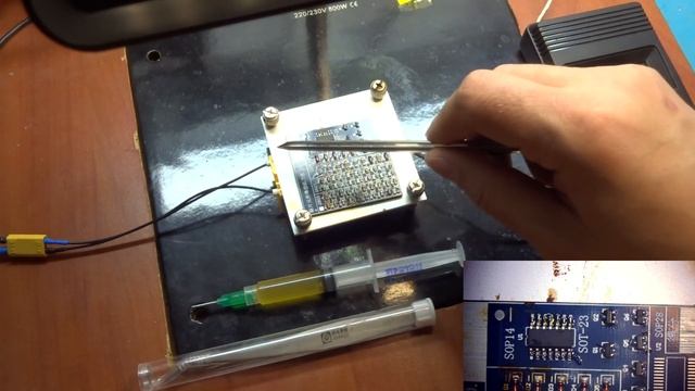 Флюс СОЮЗ-Протон от РГ. Синтетика - это нечто: активность со 100°! смотреть онлайн