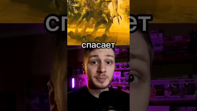 Он думал, что пришелец хочет засунуть ему язык, а оказалось.. смотреть онлайн