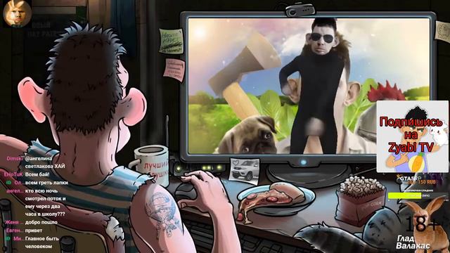 МС Валера Бой - Нужно быть человеком смотреть онлайн