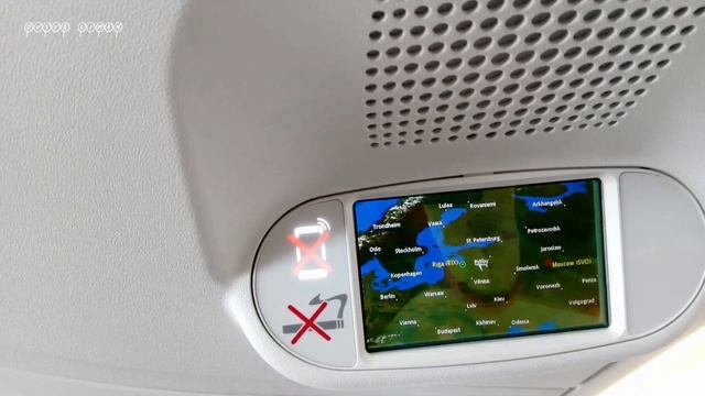 Перелёт Москва - Рига, airBaltic, Moscow (SVO) - Riga (RIX) смотреть онлайн