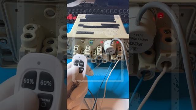 Экономный счетчик Миртек смотреть онлайн