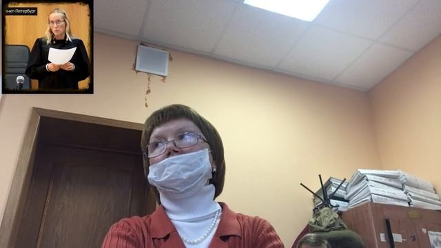"Правосудие" по понятиям! Приморский районный суд СПб. 19.01.2021. смотреть онлайн