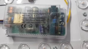 Переделка многорежимного потолочного светодиодного светильника на один режим.