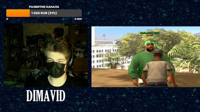 СТРЕЙФ:САМЫЙ ТУПОЙ ОБМАНЩИК В GTA SAMP РЕАКЦИЯ смотреть онлайн