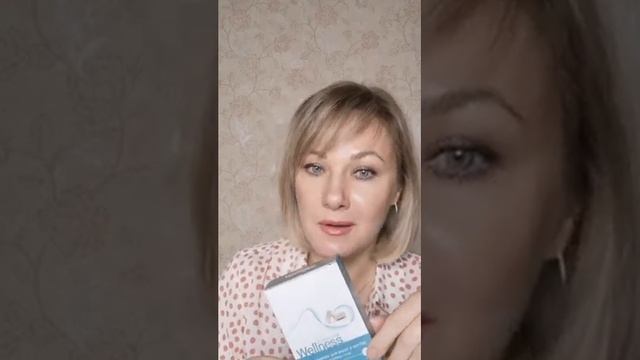 Про нутрикомплекс для волос и ногтей смотреть онлайн