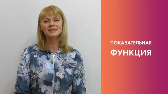 Базовый ЕГЭ Математика. Когда все плохо... смотреть онлайн