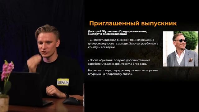 Прямая трансляция смотреть онлайн
