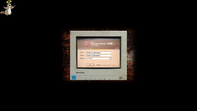 Cry of Fear - Страшные игры с Брейном - #1 смотреть онлайн