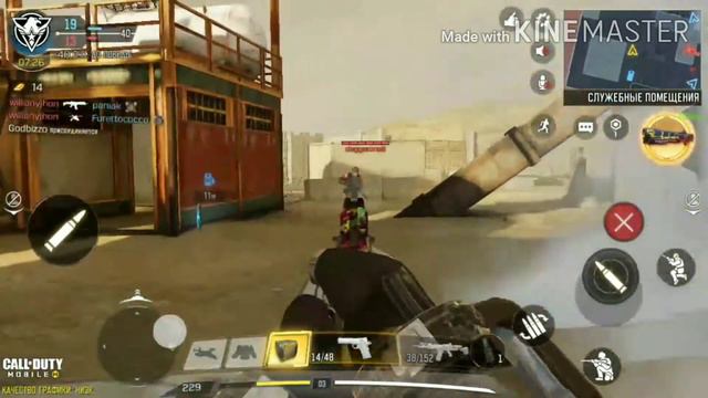 Call of duty®:Mobile НОВОЕ ОБНОВЛЕНИЕ RUST - WILD WEST смотреть онлайн
