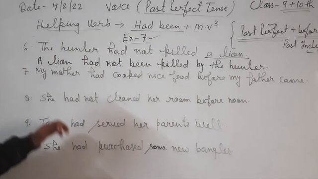 Class 9&10th, Passive,Past Perfect Tense, смотреть онлайн