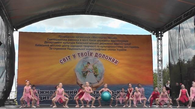 Дети мечтают смотреть онлайн