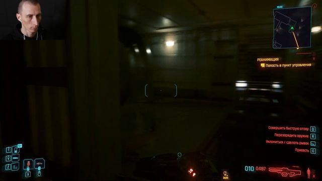 РЕАНИМАЦИЯ ДЕЛАМЕЙНА ★ Cyberpunk 2077 [2.1] 2023 #36 смотреть онлайн