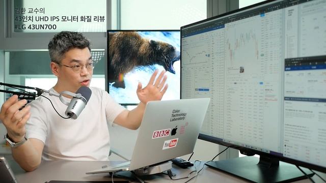 LG 43UN700 모니터 후기와 화질 리뷰 смотреть онлайн
