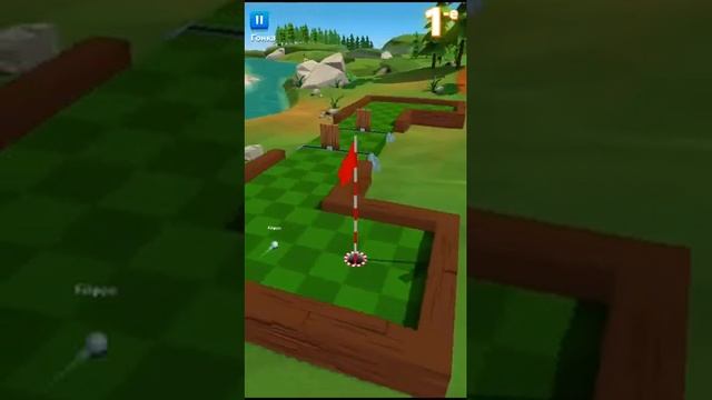 Играю в golf battle.прохождение ,бой. смотреть онлайн