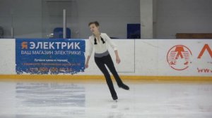 Валентин Лоскутов. Танцы на льду. Соло. Мастера. Блюз