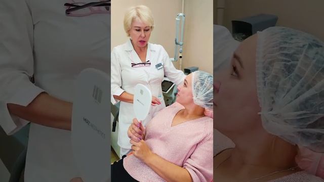 Курс омоложения Анастасии. Часть 1 смотреть онлайн