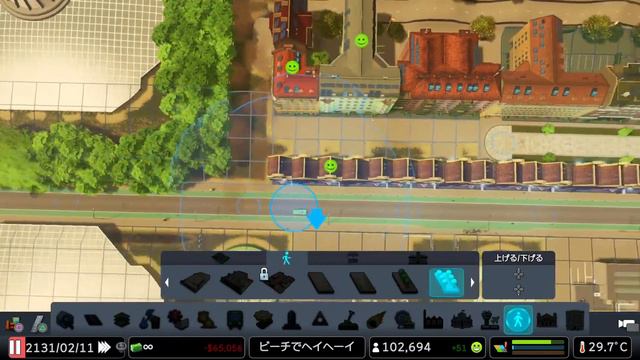 #25　[cities:skylines] 交通整備 смотреть онлайн