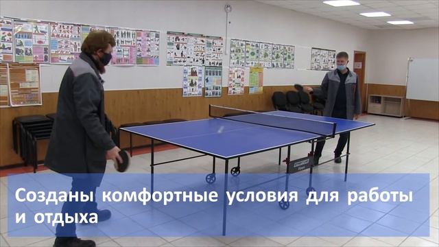 ЭлектроПро смотреть онлайн