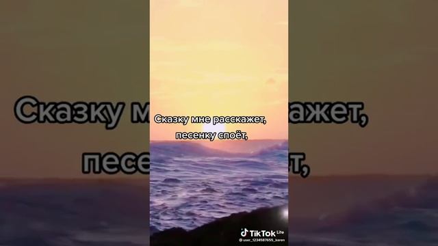 День матери ❤️ смотреть онлайн