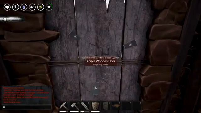 Conan Exiles APPCRASH error, Conan Exiles not starting смотреть онлайн