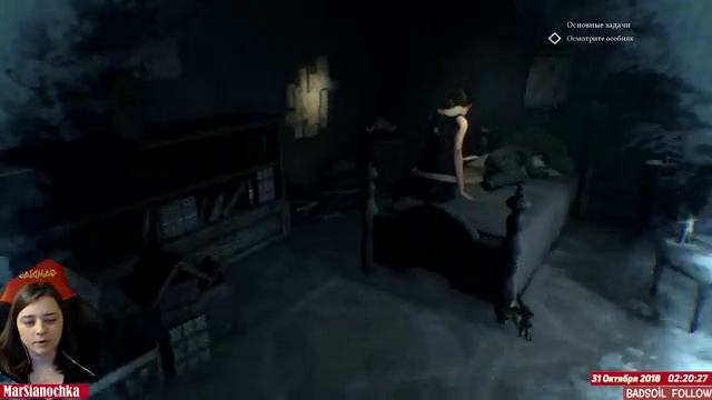 [RU] Ужасы по мотивам Лавкрафта | Call of Cthulhu | Стрим #1 Главы 1 - 6 смотреть онлайн