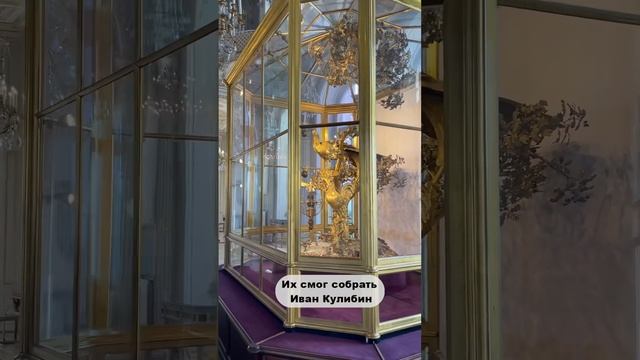 Уникальные часы Эрмитажа смотреть онлайн