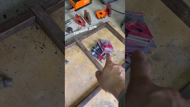 Угловые магниты приехали на стройку. В наличии большой ассортимент инструмента смотреть онлайн