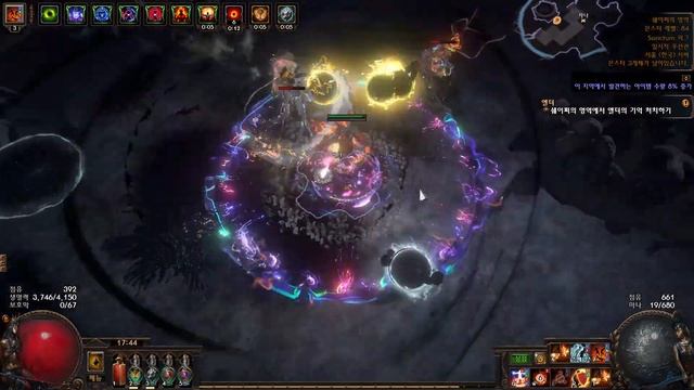 Poe 3.20 Starter Jugg RF vs Uber Elder смотреть онлайн