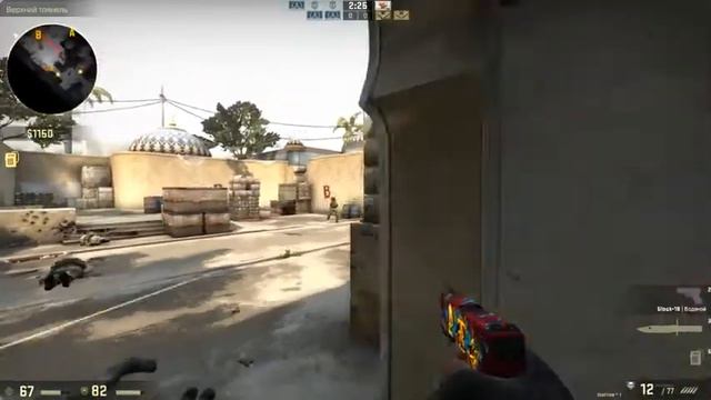 Cs Go Против ботов