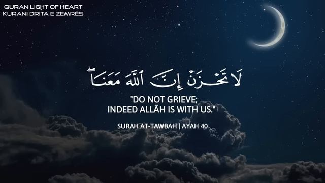 ساعة كاملة 🕛🎧- تلاوة تقشعر لها الأبدان بصوت عبدالرحمن مسعد 🥺❤️ - Reciter Abdul Rahman Mossad смотреть онлайн