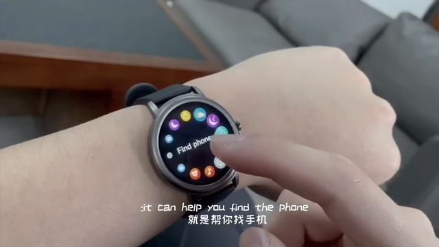 Xiaomi Mibro Air - Find smartphone function смотреть онлайн