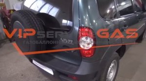 Гбо на Нива Шевроле Bertone 2017. Установка ГБО ВИПсервисГАЗ Харьков