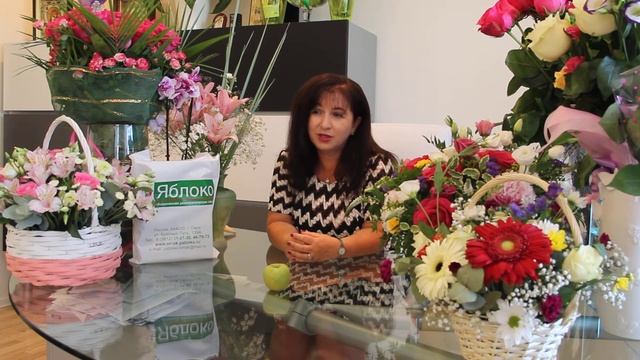 Спасибо, люди