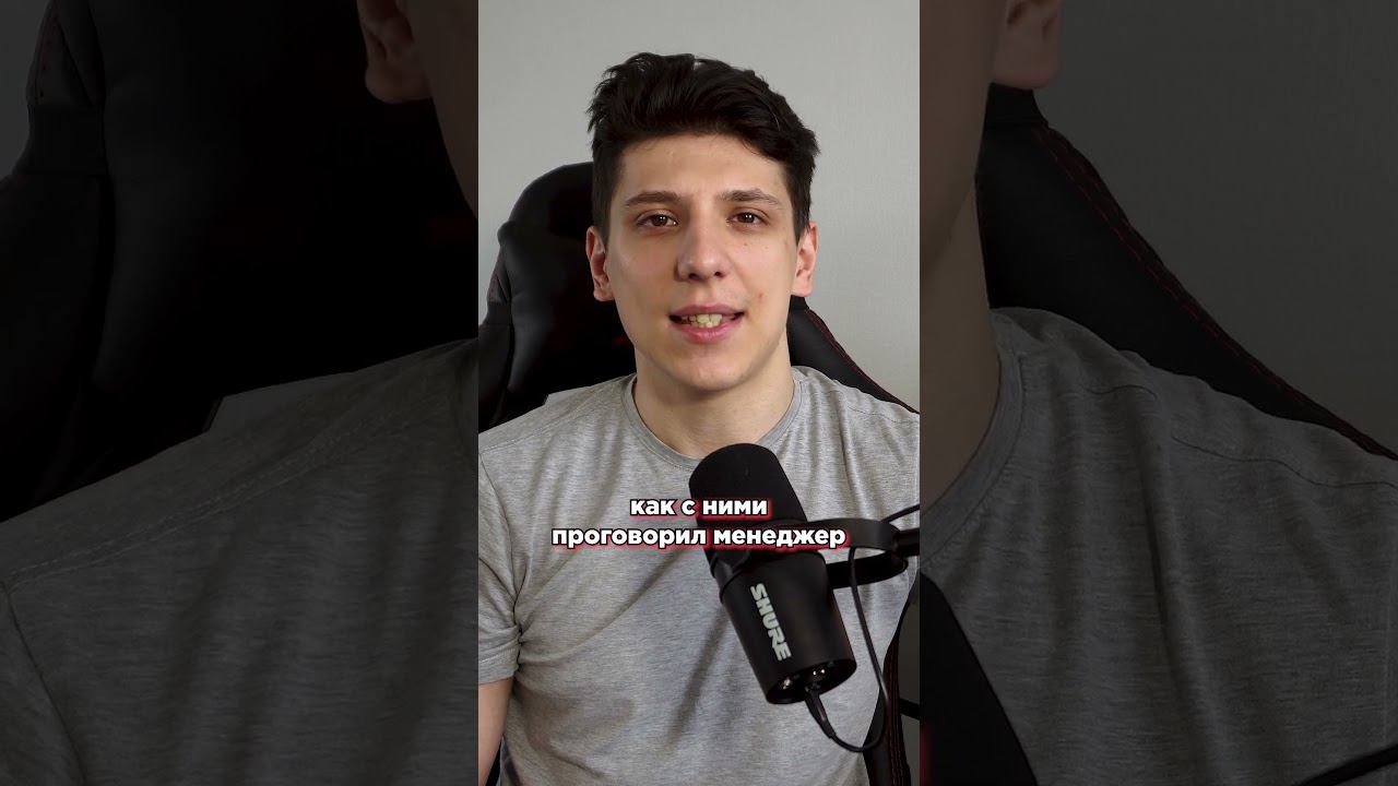 СЛИВ БЮДЖЕТА! Почему нет денег с маркетинговых лидов? #shorts смотреть онлайн