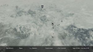 Skyrim Много зелий лечения в начале игры